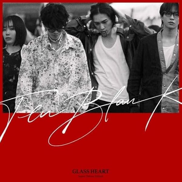 Amazon.co.jp: 【外付け特典あり】 Glass Heart (初回限定盤)(CD＋Blu